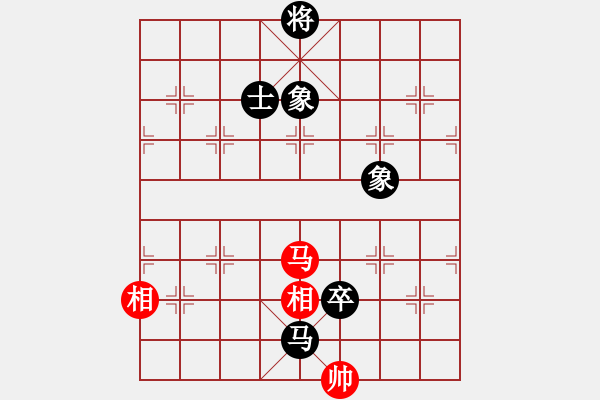 象棋棋譜圖片：黯騎(6段)-和-月令人孤(7段) - 步數(shù)：180 