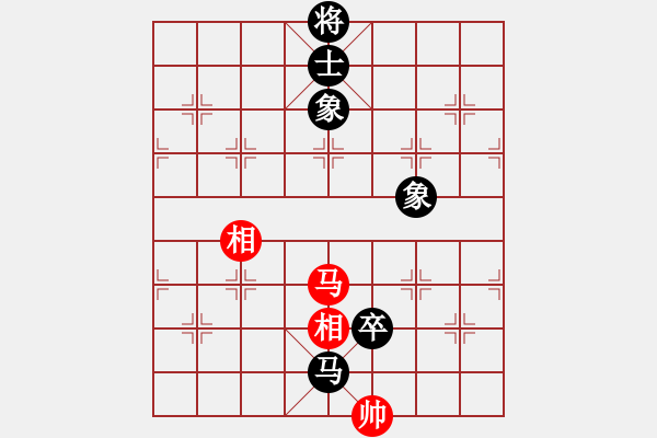 象棋棋譜圖片：黯騎(6段)-和-月令人孤(7段) - 步數(shù)：190 