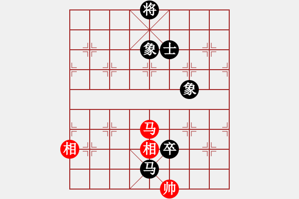 象棋棋譜圖片：黯騎(6段)-和-月令人孤(7段) - 步數(shù)：200 