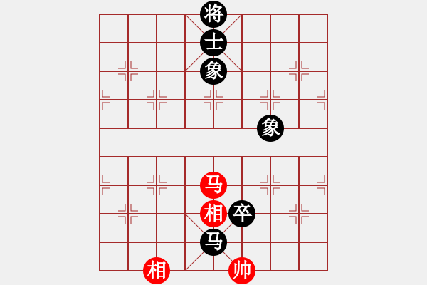 象棋棋譜圖片：黯騎(6段)-和-月令人孤(7段) - 步數(shù)：230 