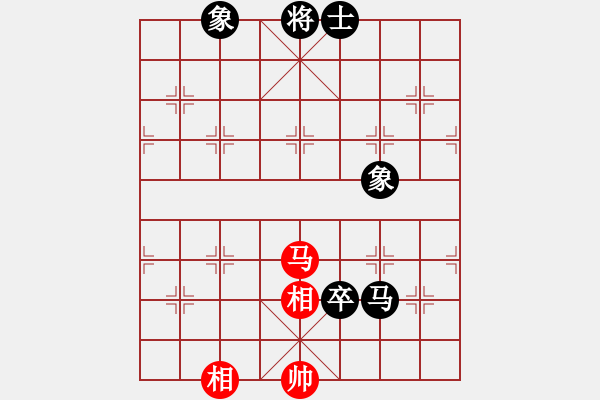 象棋棋譜圖片：黯騎(6段)-和-月令人孤(7段) - 步數(shù)：260 