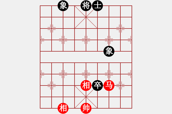 象棋棋譜圖片：黯騎(6段)-和-月令人孤(7段) - 步數(shù)：261 