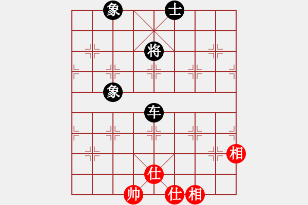 象棋棋譜圖片：[天下]誰與我友[黑] -VS- 蒼穹碧海曙光[紅] - 步數(shù)：110 