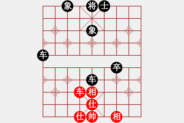 象棋棋譜圖片：[天下]誰與我友[黑] -VS- 蒼穹碧海曙光[紅] - 步數(shù)：80 