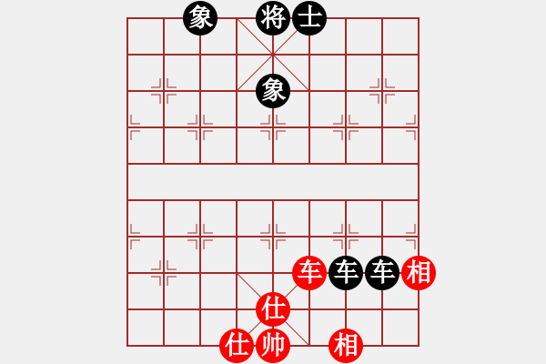 象棋棋譜圖片：[天下]誰與我友[黑] -VS- 蒼穹碧海曙光[紅] - 步數(shù)：90 