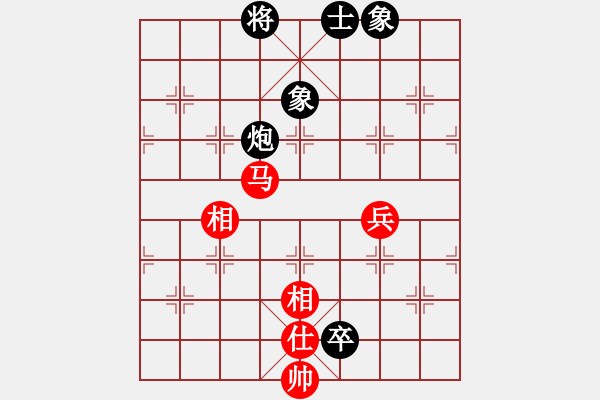 象棋棋譜圖片：列炮局（旋風14層拆棋）和棋 - 步數(shù)：100 