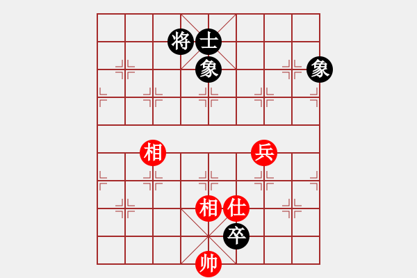 象棋棋譜圖片：列炮局（旋風14層拆棋）和棋 - 步數(shù)：110 