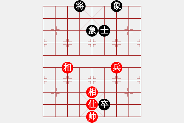 象棋棋譜圖片：列炮局（旋風14層拆棋）和棋 - 步數(shù)：120 