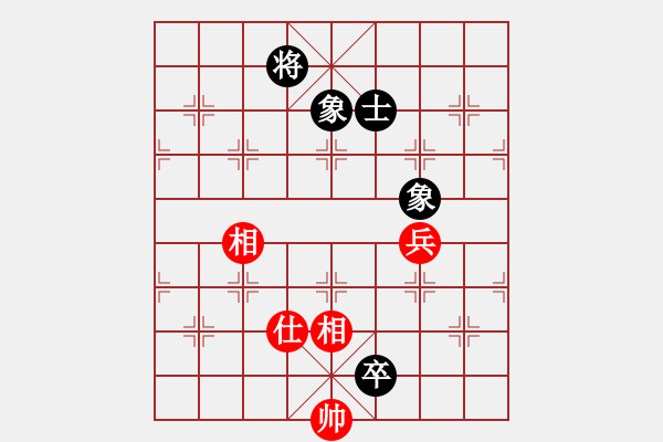 象棋棋譜圖片：列炮局（旋風14層拆棋）和棋 - 步數(shù)：130 