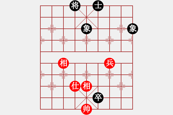 象棋棋譜圖片：列炮局（旋風14層拆棋）和棋 - 步數(shù)：150 