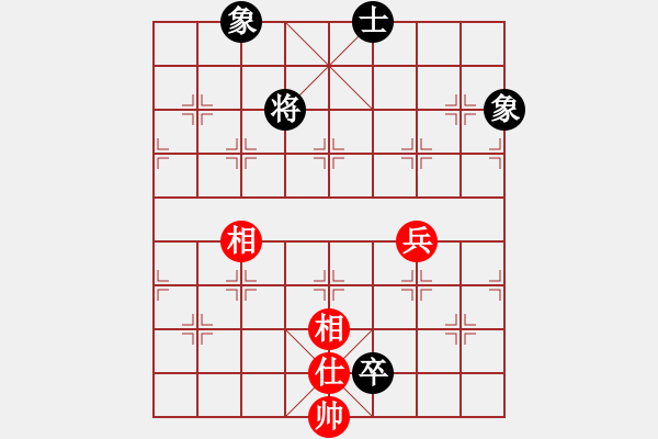 象棋棋譜圖片：列炮局（旋風14層拆棋）和棋 - 步數(shù)：160 