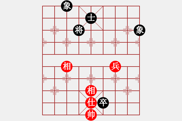 象棋棋譜圖片：列炮局（旋風14層拆棋）和棋 - 步數(shù)：163 