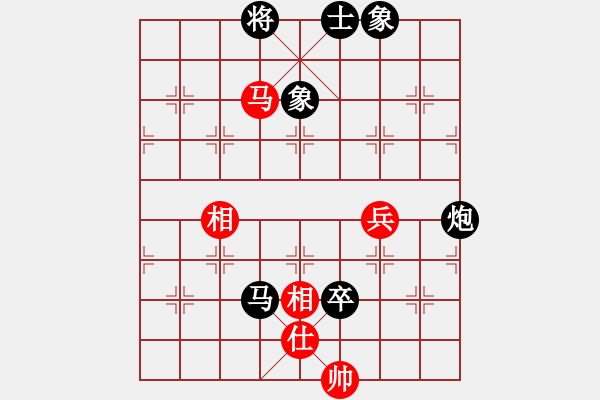 象棋棋譜圖片：列炮局（旋風14層拆棋）和棋 - 步數(shù)：90 