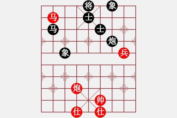 象棋棋譜圖片：網上行(7段)-負-燕子飛(6段) - 步數：130 