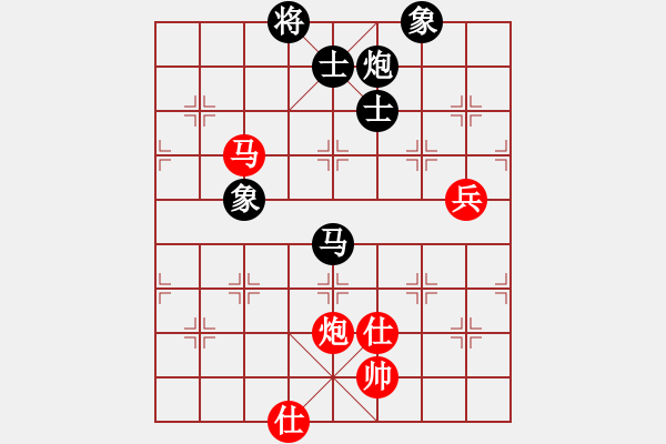 象棋棋譜圖片：網上行(7段)-負-燕子飛(6段) - 步數：140 