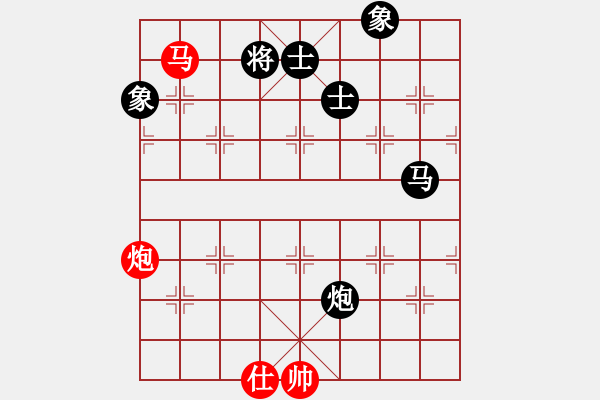 象棋棋譜圖片：網上行(7段)-負-燕子飛(6段) - 步數：150 