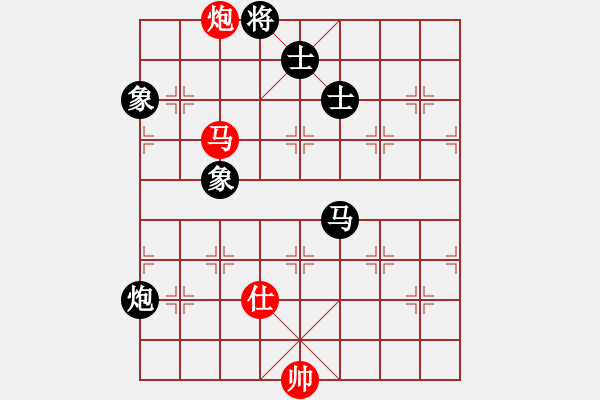 象棋棋譜圖片：網上行(7段)-負-燕子飛(6段) - 步數：160 