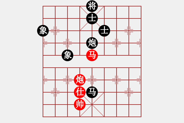 象棋棋譜圖片：網上行(7段)-負-燕子飛(6段) - 步數：180 