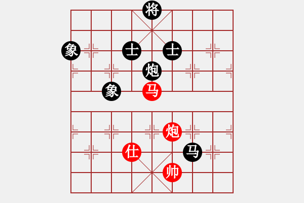 象棋棋譜圖片：網上行(7段)-負-燕子飛(6段) - 步數：190 