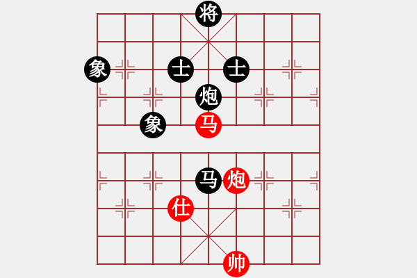 象棋棋譜圖片：網上行(7段)-負-燕子飛(6段) - 步數：200 