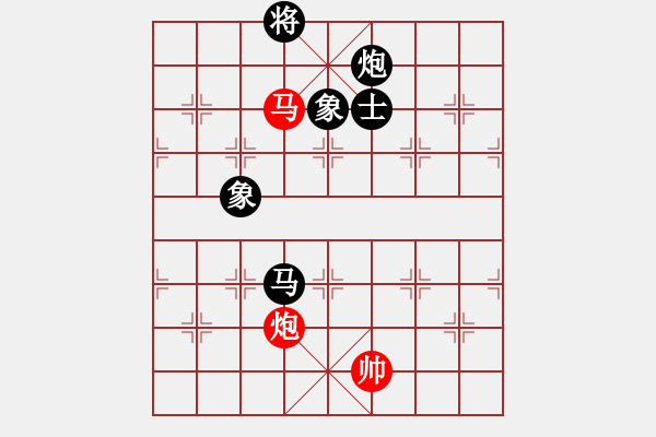 象棋棋譜圖片：網上行(7段)-負-燕子飛(6段) - 步數：230 