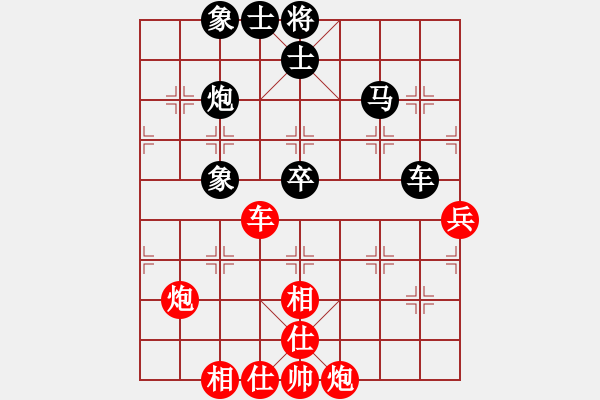 象棋棋谱图片：金海英     先和 赵冠芳     - 步数：80 