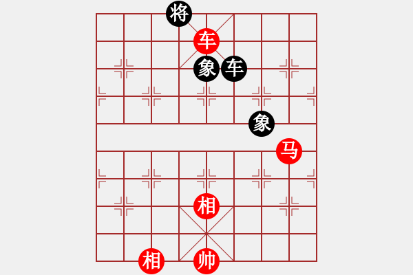 象棋棋譜圖片：車馬雙相例和車雙象 - 步數(shù)：0 