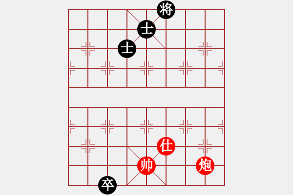 象棋棋譜圖片：第二章 掌握運(yùn)子技巧 第3節(jié) 殘炮歸家 第1局 戰(zhàn)勝雙士 - 步數(shù)：10 