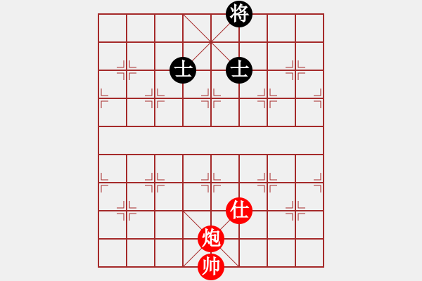 象棋棋譜圖片：第二章 掌握運(yùn)子技巧 第3節(jié) 殘炮歸家 第1局 戰(zhàn)勝雙士 - 步數(shù)：20 