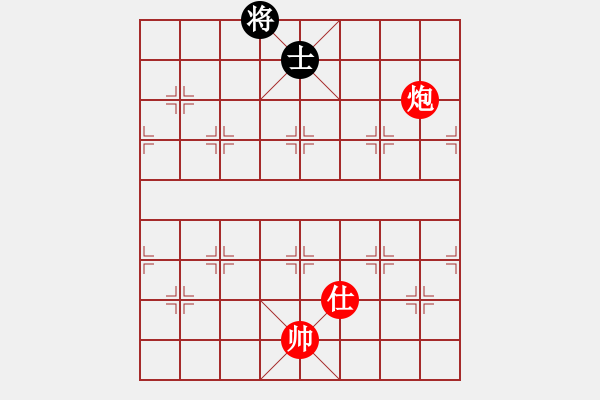 象棋棋譜圖片：第二章 掌握運(yùn)子技巧 第3節(jié) 殘炮歸家 第1局 戰(zhàn)勝雙士 - 步數(shù)：30 