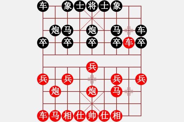 象棋棋譜圖片：《靜態(tài)力量，陰森恐怖！》秋天好涼爽【先負(fù)】寧波戚文卿(2015-1-26弈于大師網(wǎng)) - 步數(shù)：10 