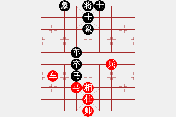 象棋棋譜圖片：《靜態(tài)力量，陰森恐怖！》秋天好涼爽【先負(fù)】寧波戚文卿(2015-1-26弈于大師網(wǎng)) - 步數(shù)：100 