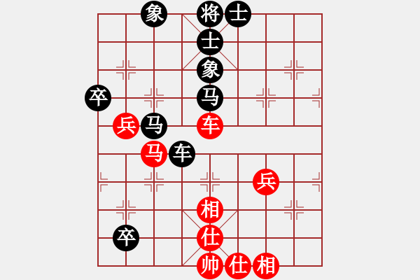 象棋棋譜圖片：《靜態(tài)力量，陰森恐怖！》秋天好涼爽【先負(fù)】寧波戚文卿(2015-1-26弈于大師網(wǎng)) - 步數(shù)：70 