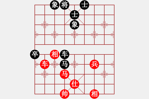 象棋棋譜圖片：《靜態(tài)力量，陰森恐怖！》秋天好涼爽【先負(fù)】寧波戚文卿(2015-1-26弈于大師網(wǎng)) - 步數(shù)：90 