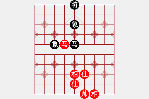 象棋棋譜圖片：wlyq(9星)-和-太極真人(8星) - 步數(shù)：130 