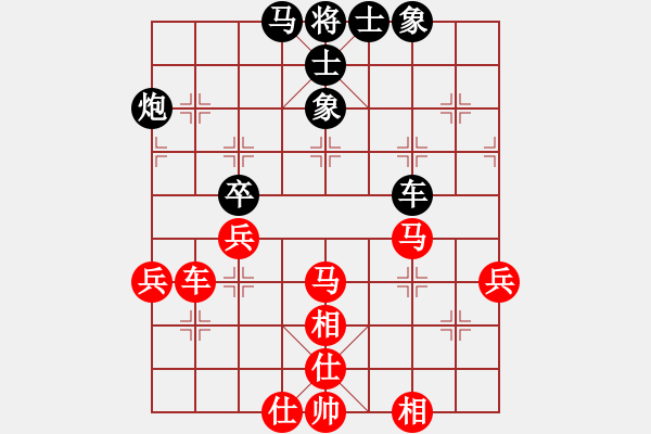 象棋棋譜圖片：wlyq(9星)-和-太極真人(8星) - 步數(shù)：60 