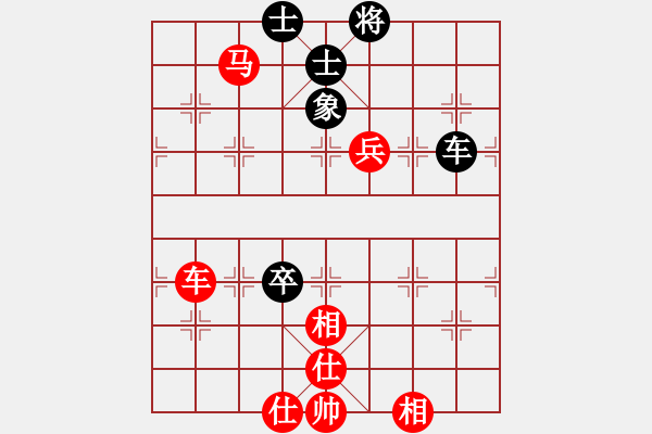 象棋棋譜圖片：今世棋才(8級)-勝-棋俠圣(4段) - 步數(shù)：100 