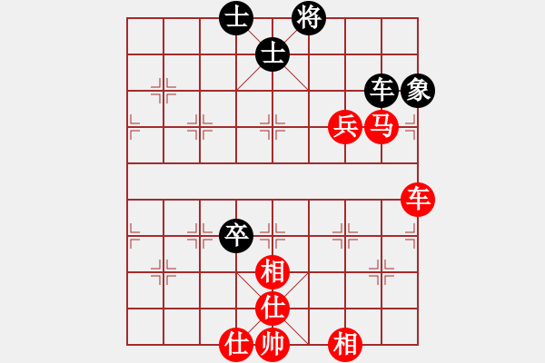 象棋棋譜圖片：今世棋才(8級)-勝-棋俠圣(4段) - 步數(shù)：120 