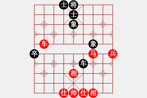 象棋棋譜圖片：今世棋才(8級)-勝-棋俠圣(4段) - 步數(shù)：70 