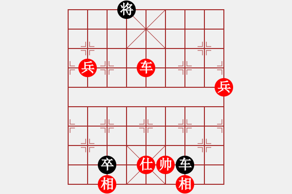 象棋棋譜圖片：20170225 先和齊峰 中炮過河車對屏風(fēng)馬平炮兌車 黑右橫車 馬七進六 炮9平7 炮2退1 - 步數(shù)：110 