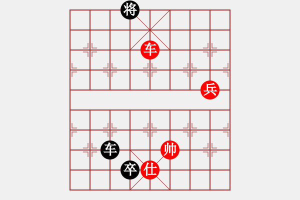 象棋棋譜圖片：20170225 先和齊峰 中炮過河車對屏風(fēng)馬平炮兌車 黑右橫車 馬七進六 炮9平7 炮2退1 - 步數(shù)：130 