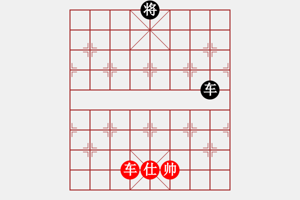 象棋棋譜圖片：20170225 先和齊峰 中炮過河車對屏風(fēng)馬平炮兌車 黑右橫車 馬七進六 炮9平7 炮2退1 - 步數(shù)：136 