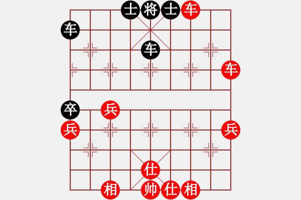 象棋棋譜圖片：20170225 先和齊峰 中炮過河車對屏風(fēng)馬平炮兌車 黑右橫車 馬七進六 炮9平7 炮2退1 - 步數(shù)：50 