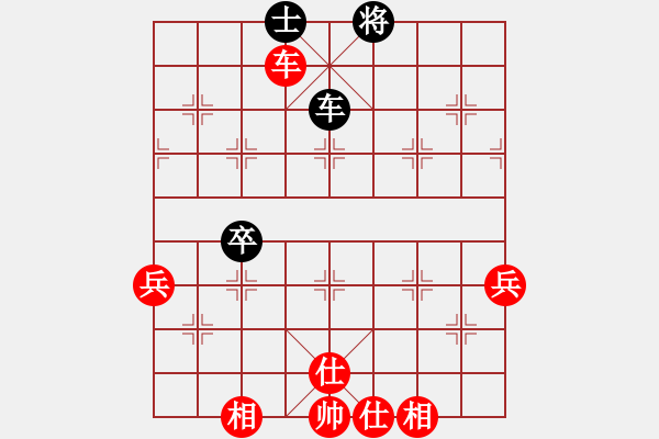 象棋棋譜圖片：20170225 先和齊峰 中炮過河車對屏風(fēng)馬平炮兌車 黑右橫車 馬七進六 炮9平7 炮2退1 - 步數(shù)：60 