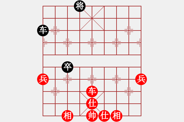 象棋棋譜圖片：20170225 先和齊峰 中炮過河車對屏風(fēng)馬平炮兌車 黑右橫車 馬七進六 炮9平7 炮2退1 - 步數(shù)：70 