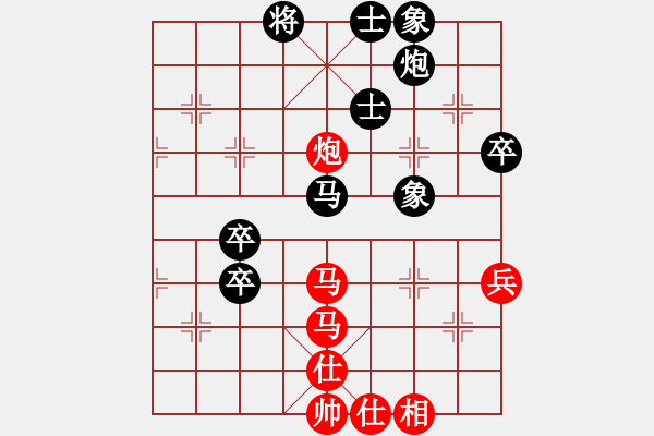 象棋棋譜圖片：不殺你行嗎(7段)-勝-飛龍一(5段) - 步數(shù)：100 