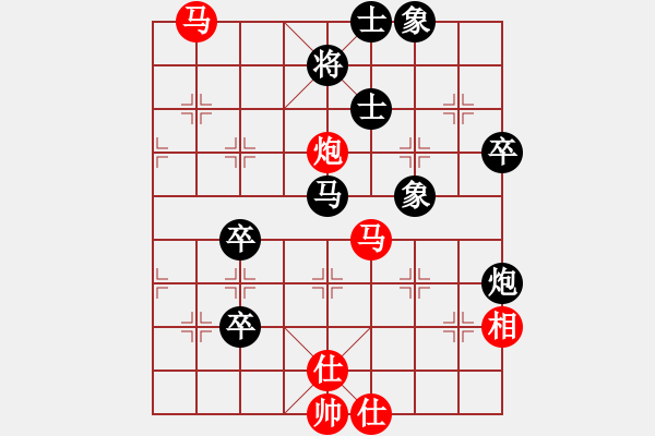 象棋棋譜圖片：不殺你行嗎(7段)-勝-飛龍一(5段) - 步數(shù)：110 