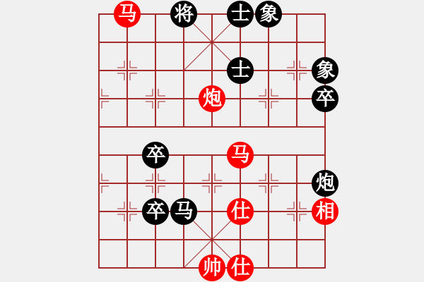 象棋棋譜圖片：不殺你行嗎(7段)-勝-飛龍一(5段) - 步數(shù)：120 