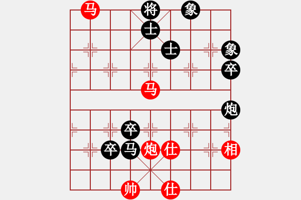 象棋棋譜圖片：不殺你行嗎(7段)-勝-飛龍一(5段) - 步數(shù)：130 