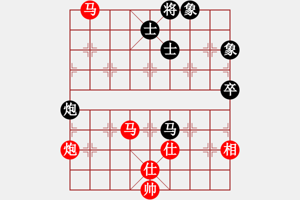 象棋棋譜圖片：不殺你行嗎(7段)-勝-飛龍一(5段) - 步數(shù)：140 